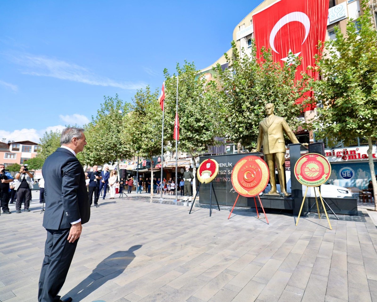 Alemdar, “Zafer coşkumuz ülkemizin dört bir yanında hiç eksilmesin”